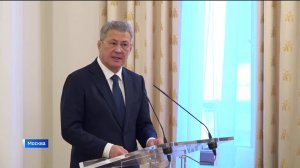 Радий Хабиров выступил в Москве на Общем собрании комиссии ЮНЕСКО