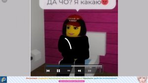 ДА ЧО?я какаю😡