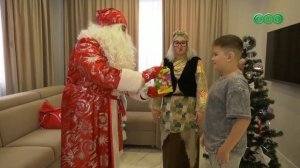 В Уфе стартовала традиционная благотворительная акция «Сказка на дом»