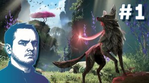 #1 Lost Ember: Rekindled Edition