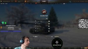 Обновление 1.39. Новогоднее наступление. Взвода с подписчиками.