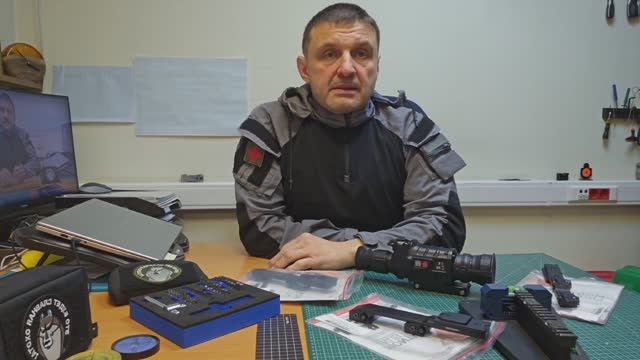 кронштены для  прицела GUIDE TS-450  на карабин блейзер BLASER смотреть онлайн