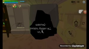 трейлер. Чи-Тель. (рождество.)