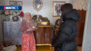 Внимание и забота. Волонтеры поздравляют ветеранов с предстоящим праздником