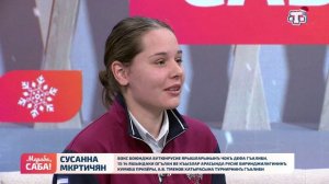 Гости «Мераба, Саба!». Сусанна Шелеменцева, Сусанна Мкртичян. Выпуск от 24.12.2025