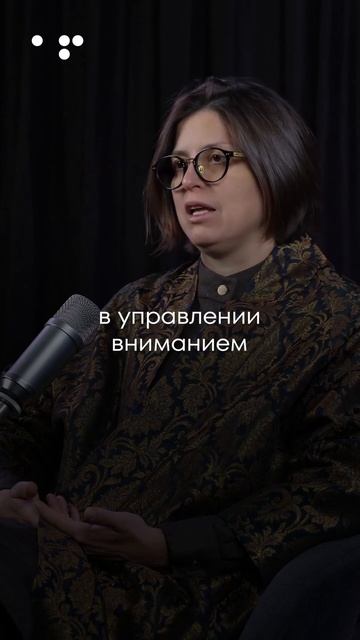 Как ставить цели на 2026 год смотреть онлайн