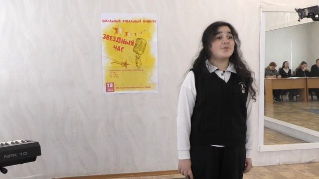 Марианна Аванесян