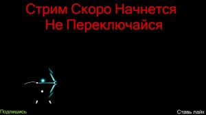 TRUCKERS MP|Дураки И дороги|WAR Thunder