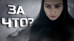 ОСТАЛАСЬ ОДНА || ПРОХОЖДЕНИЕ INDIKA #5