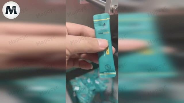 Фасовочный автомат для упаковки в стики MVP-025xJ4 смотреть онлайн