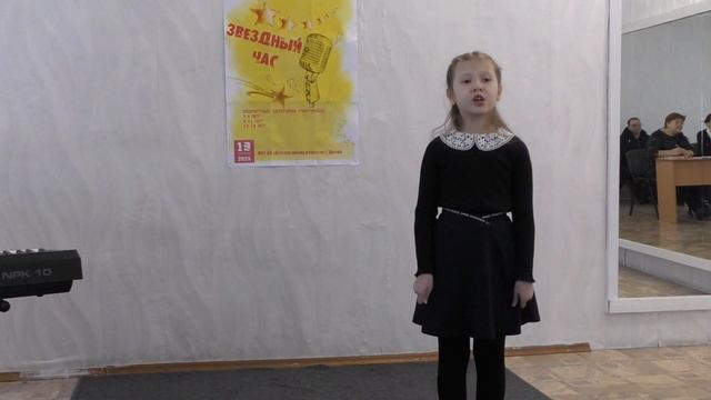 Ева Бочеева