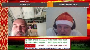 Тот самый не пиндос!!!!