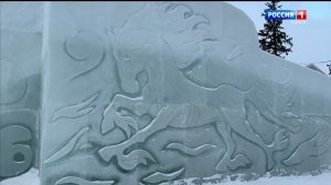 Вести-Томск, выпуск от 24.12.2025 09:30