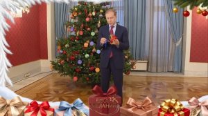 Вице-премьер Денис Мантуров исполнит новогоднее желание 12-летней Миланы из Ульяновска, которая мечт