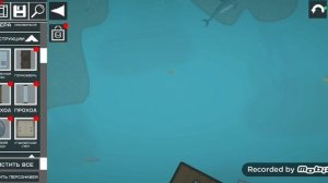 водяное обmeновление в melon sandbox