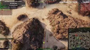 Мир танков и боли !