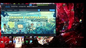 играю в бедварс с читами