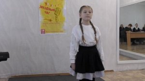 Ангелина Бологова