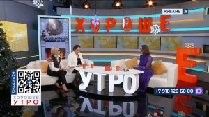 Тэя Елефтериади: нужно вкладывать действия в свои желания, чтобы они исполнялись