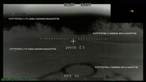 Ночная засада в Запорожье.