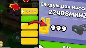 Кас, я нашел самые безумные баги в игре Super Bear Adventure🫆🤙