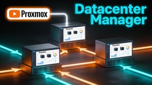 "Кластер в Proxmox за 3 минуты + интеграция с Datacenter Manager"