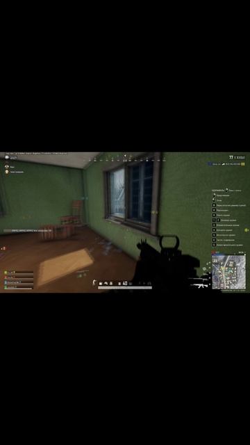 Галя у нас отмена!