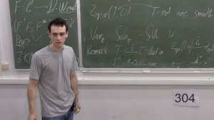 К-теория ассемблеров. Лекция 15. Ф. Вылегжанин, А. Фролов