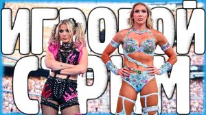 СПИДРАН ВАРКРАФТ 3 ИЛИ ТЕСТ СТАБИЛЬНОСТИ БИТРЕЙТА СТРИНГА