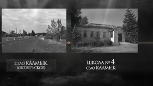 Сахарова Вера Павловна