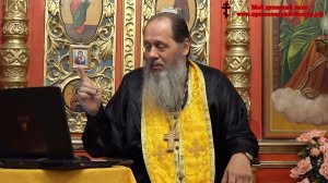 Сила рук Небесного Отца