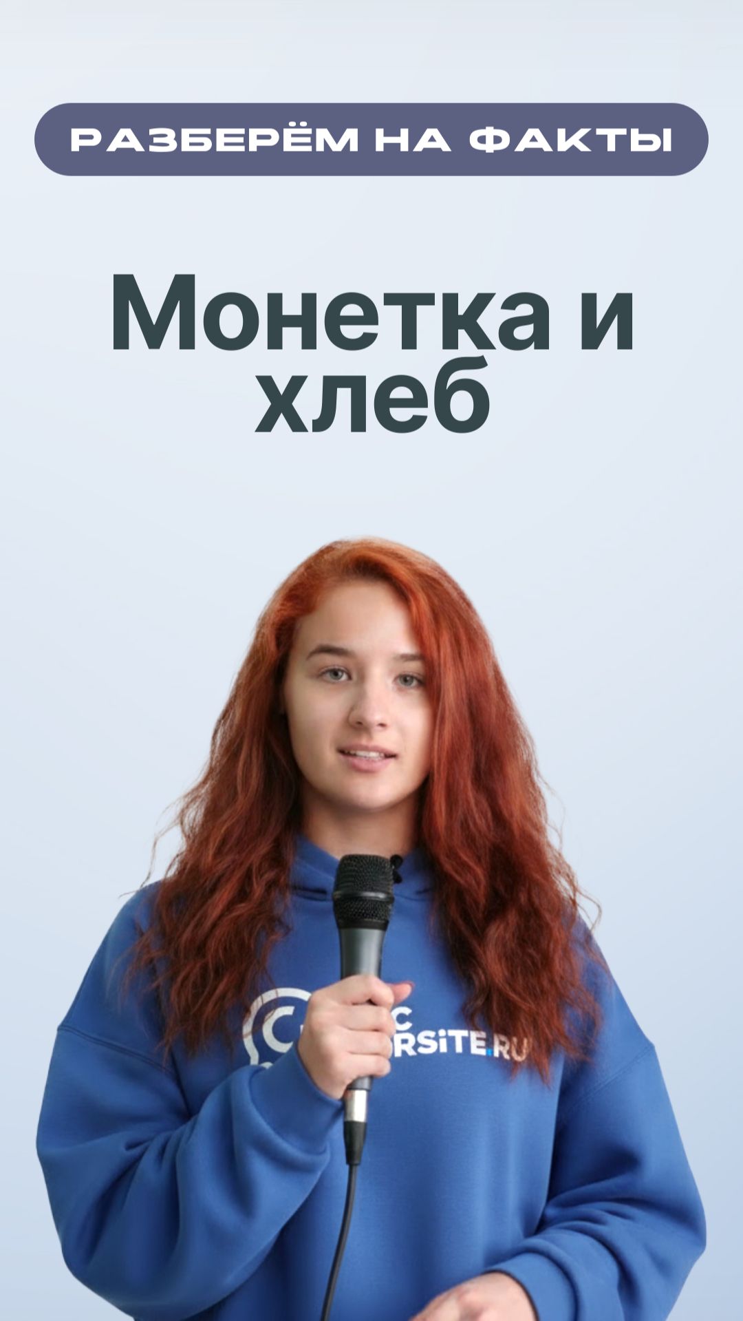 Необычная традиция: кого шотландцы караулят в новогоднюю ночь у дверей? смотреть онлайн