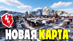 НОВАЯ КАРТА - НОВЫЕ ПОЗИЦИИ - Химмельсдорф Tanks blitz