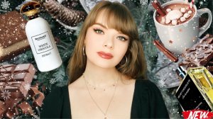 АРОМАТЫ С НОТОЙ КАКАО И ШОКОЛАДА | ЛУЧШИЕ ПАРФЮМЫ НА ЗИМУ