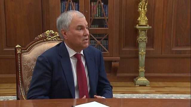 Встреча с Вячеславом Володиным смотреть онлайн