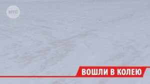 Снежные колеи и накаты делают небезопасными дороги Иркутска