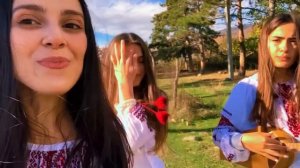 Румынские девушки поют украинскую песню. Пидманула-пидвела