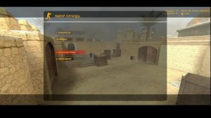 Counter-Strike Source 24.12.25