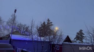 Снег убрали// вулкан на прогулке//💁🌲