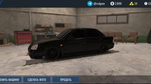 я затюнил приору в ркд