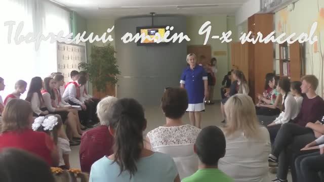 #НСОШ3ТВ#Взгляд с третьей парты#Выпуск 6