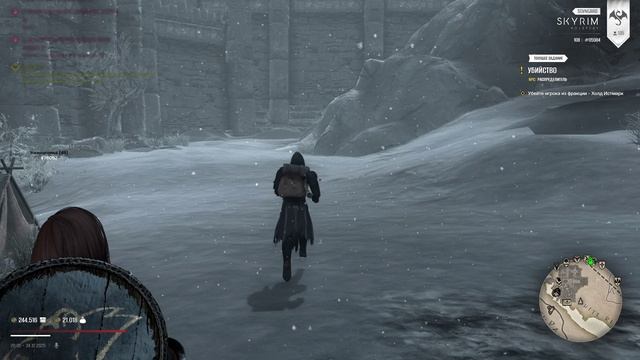 Skyrim Special Edition 2025-12-24 19-59-02 смотреть онлайн