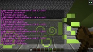 выход 2 на станции преображенская площядь