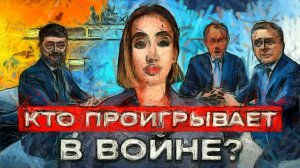 Ольга Шарий : Соглашения