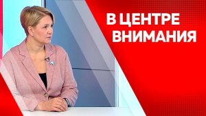В центре внимания. Надежда Доргунова