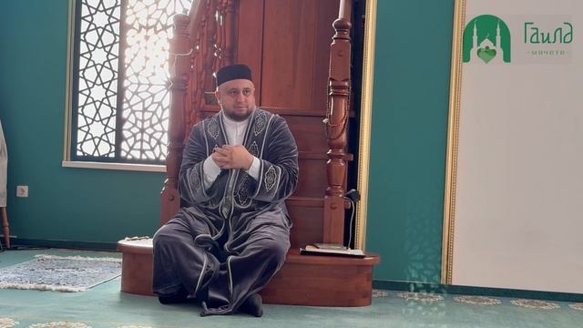 КАК ВОССТАНОВИТЬ ДУШЕВНОЕ РАВНОВЕСИЕ? смотреть онлайн