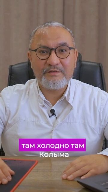 Узнайте о зоне ишемии! #hijama #хиджама #баночныймассаж