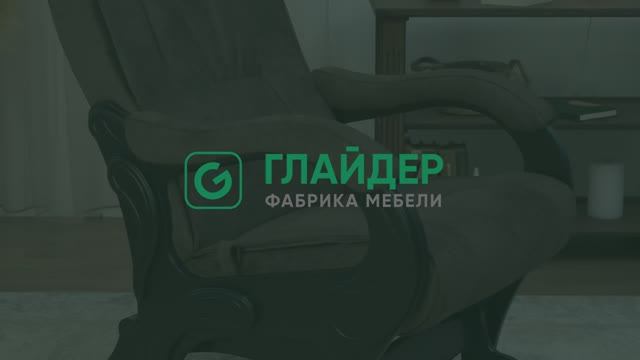 Сборка кресла модель 78 Люкс | Инструкция от мебельной фабрики Глайдер смотреть онлайн