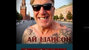 жить будем, наверное....mp4