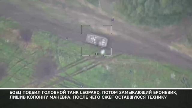 СВО День 1396: Первый Герой России войск беспилотных систем смотреть онлайн